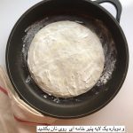 طرز تهیه کیک گوشت یوفکا