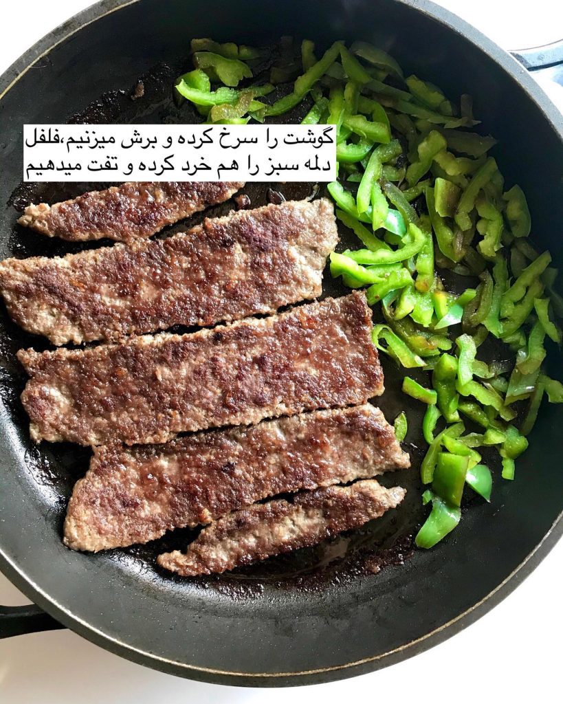 طرز تهیه ساندویچ کباب تابه ای