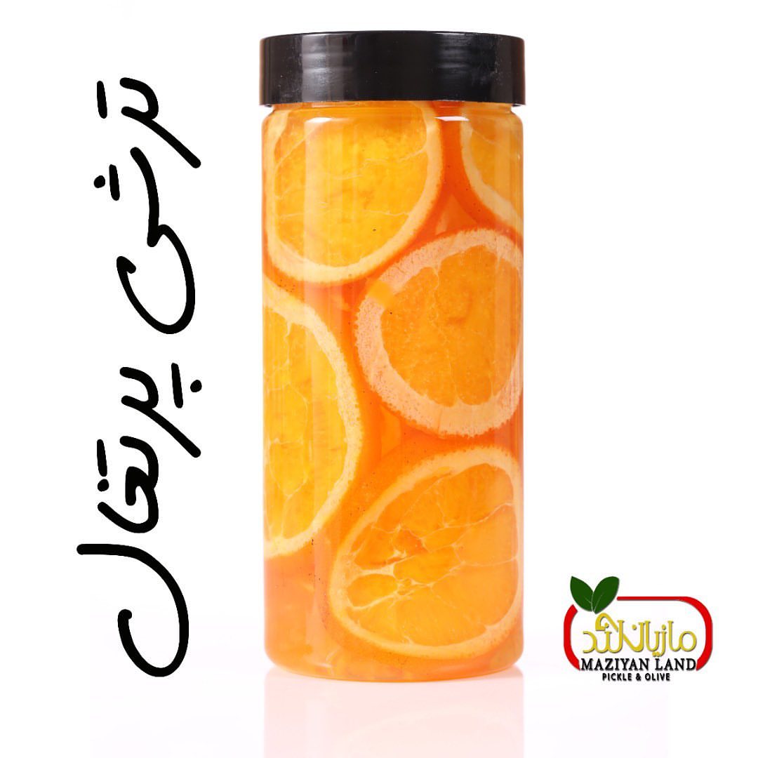 طرز تهیه ترشی پرتقال خانگی خوشمزه و ساده (مرحله به مرحله) طرز تهیه ترشی پرتقال خانگی خوشمزه و ساده (مرحله به مرحله)
