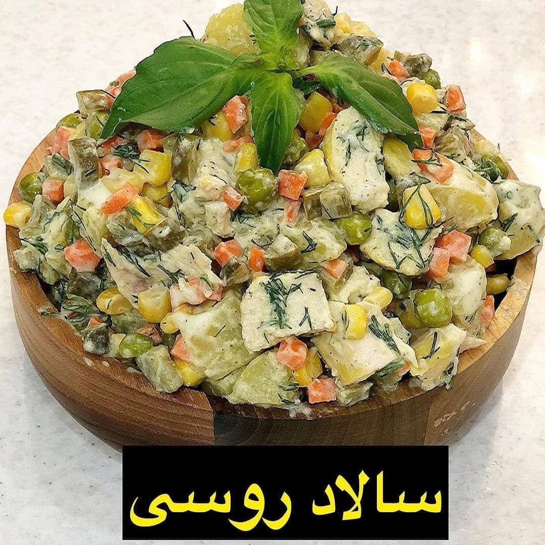 طرز تهیه سالاد روسی خانگی خوشمزه و ساده (مرحله به مرحله)
