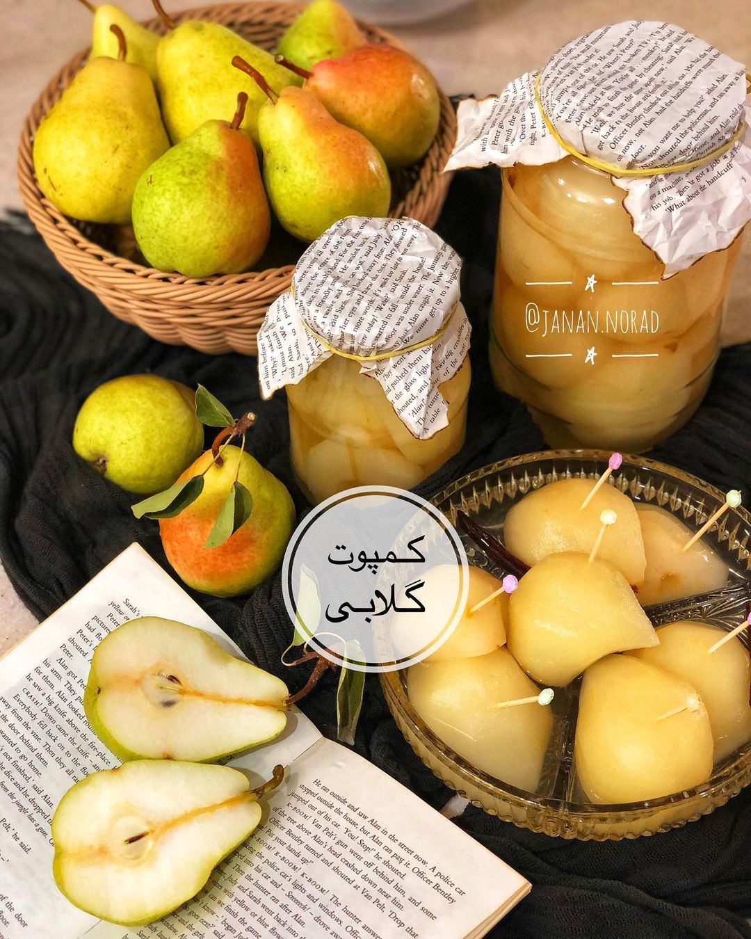 طرز تهیه کمپوت گلابی خانگی خوشمزه و ساده (مرحله به مرحله)