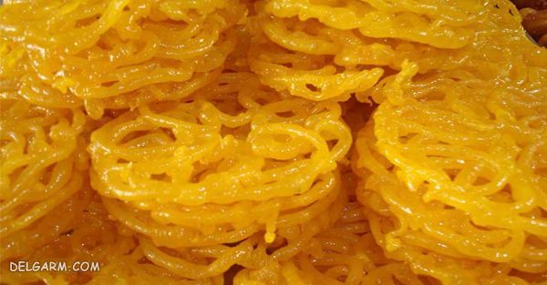 دستور تهیه زولبیا رژیمی خوشمزه مخصوص ماه رمضان (مرحله به مرحله)