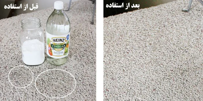 مخلوط جوش شیرین و نمک