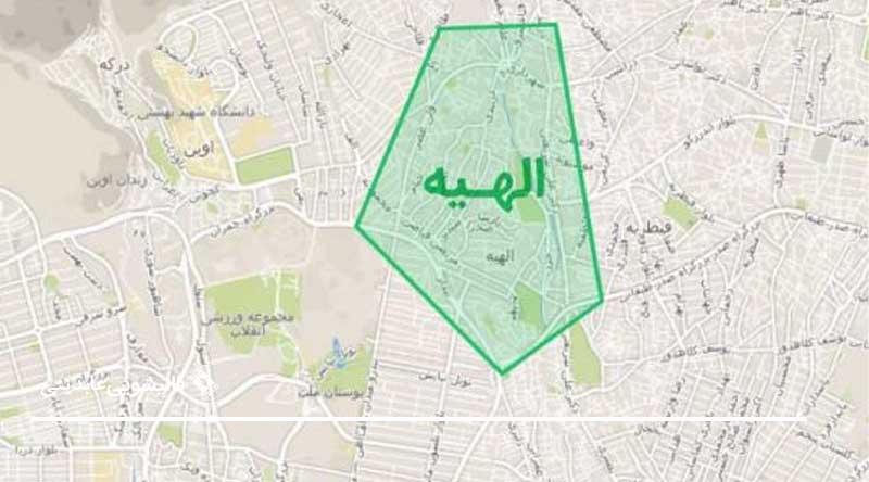 قالیشویی در الهیه تهران