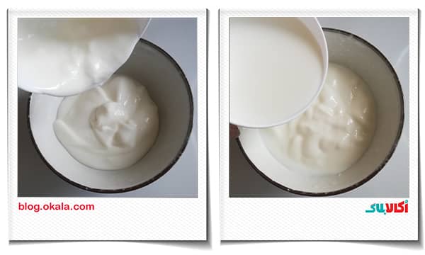 ماست در کیک گلابی شکلاتی