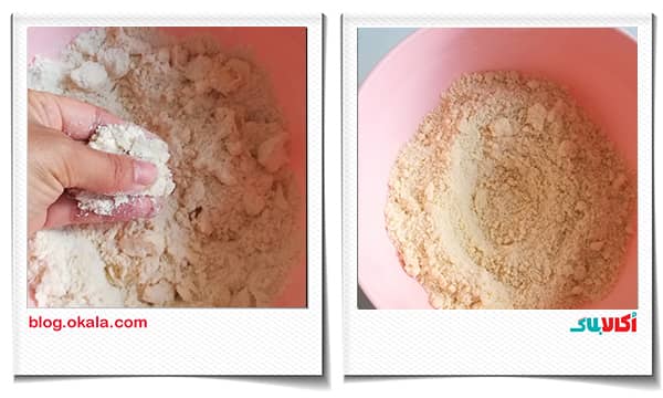 خمیر تارت گلابی و بادام
