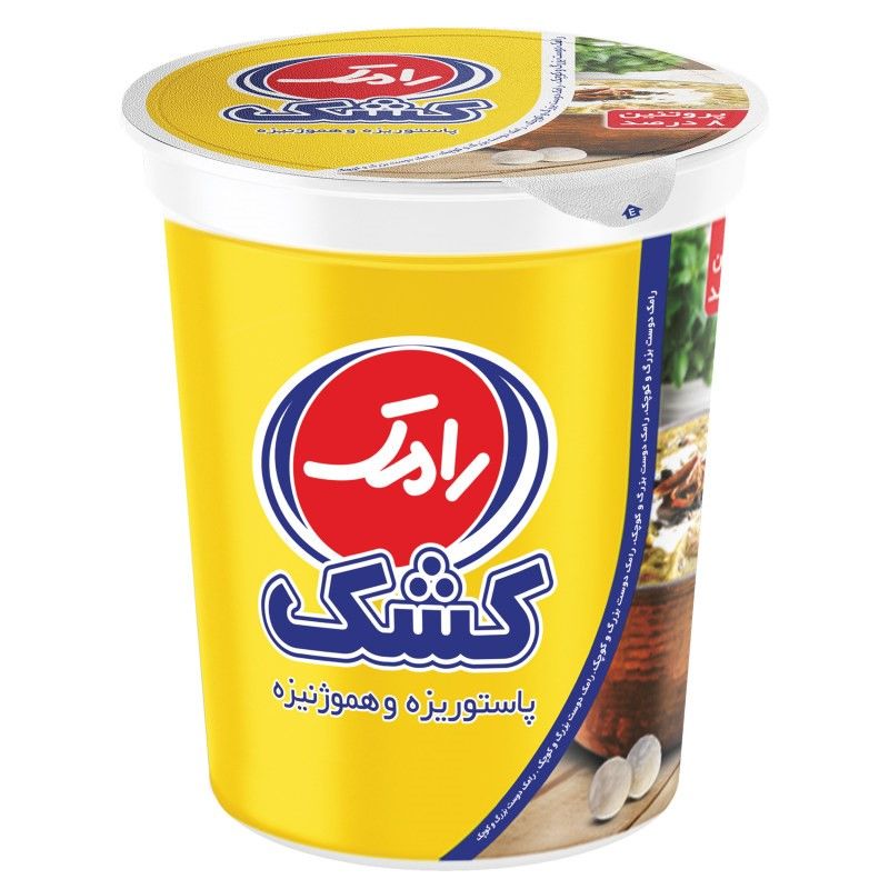 دستور تهیه آش سبزی