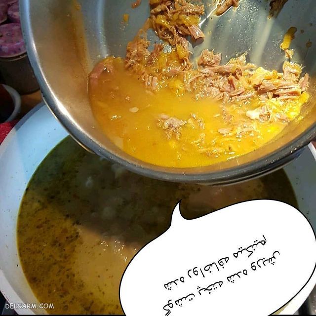 نحوه درست کردن آش شله قلمکار