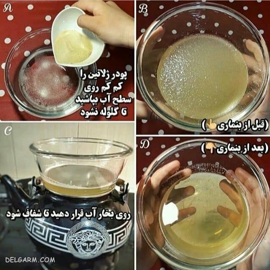 چیز کیک یخچالی با بیسکوییت پتی بور