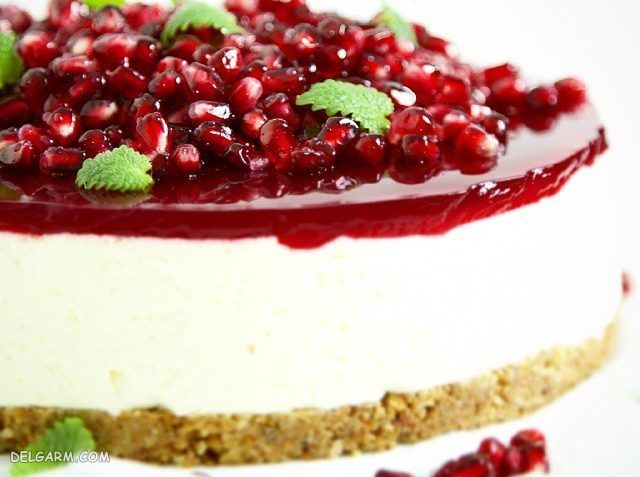 دستور تهیه کیک انار شب یلدا