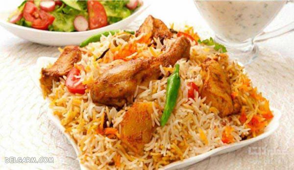 دستور تهیه بریانی مرغ با سبزیجات/بریانی مرغ ایرانی
