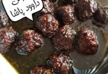مواد لازم و آموزش خورش داوود پاشا خانگی (مرحله به مرحله)