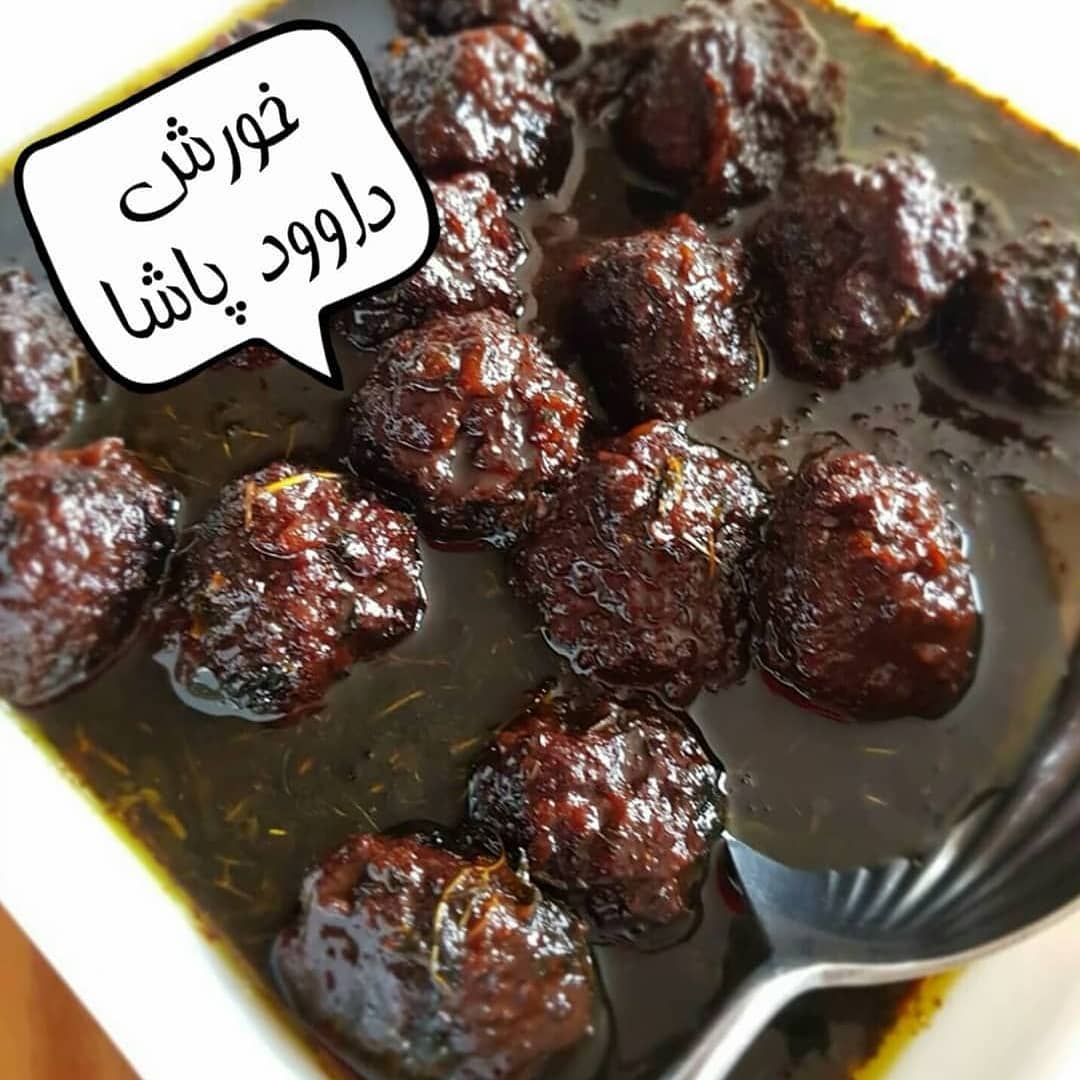 مواد لازم و آموزش خورش داوود پاشا خانگی (مرحله به مرحله)