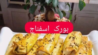 مواد لازم و آموزش بورک اسفناج خانگی (مرحله به مرحله)