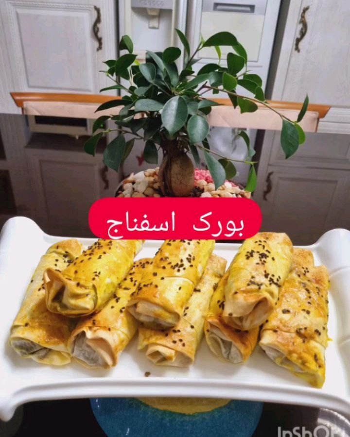 مواد لازم و آموزش بورک اسفناج خانگی (مرحله به مرحله) مواد لازم و آموزش بورک اسفناج خانگی (مرحله به مرحله)