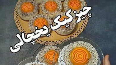 دستور تهیه تصویری چیز کیک یخچالی خوشمزه و آسان (مرحله به مرحله)