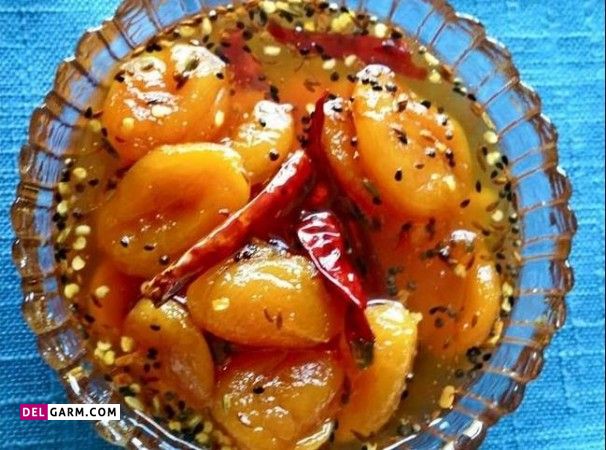 دستور تهیه 6 مدل ترشی زردآلو با طعمی حیرت انگیز (مرحله به مرحله) دستور تهیه 6 مدل ترشی زردآلو با طعمی حیرت انگیز (مرحله به مرحله)