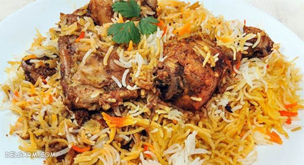 دستور تهیه بریانی مرغ مقوی و پرخاصیت + فوت و فن های پخت بریانی مرغ (مرحله به مرحله) دستور تهیه بریانی مرغ مقوی و پرخاصیت + فوت و فن های پخت بریانی مرغ (مرحله به مرحله)