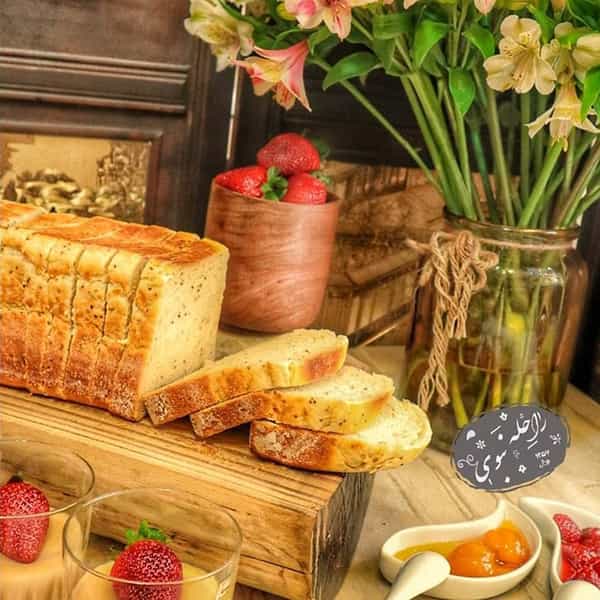 مواد لازم و آموزش نان تست چیا خانگی (مرحله به مرحله) مواد لازم و آموزش نان تست چیا خانگی (مرحله به مرحله)