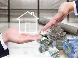 آشنایی با مزایای صندوق املاک و مستغلات