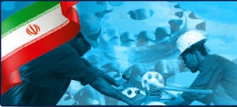ادارات تعاون کار و رفاه اجتماعی جاجرم خراسان شمالی