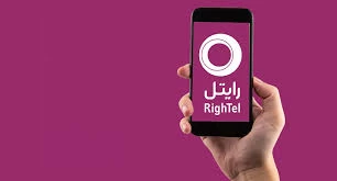 انواع روش های خرید بسته های شبانه رایتل