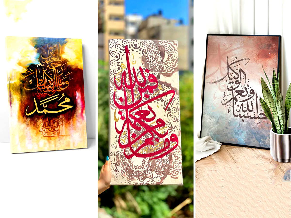 تابلو خوشنویسی دکوری (جدیدترین مدل های ترند امسال ۱۴۰۴ - ۲۰۲۵)