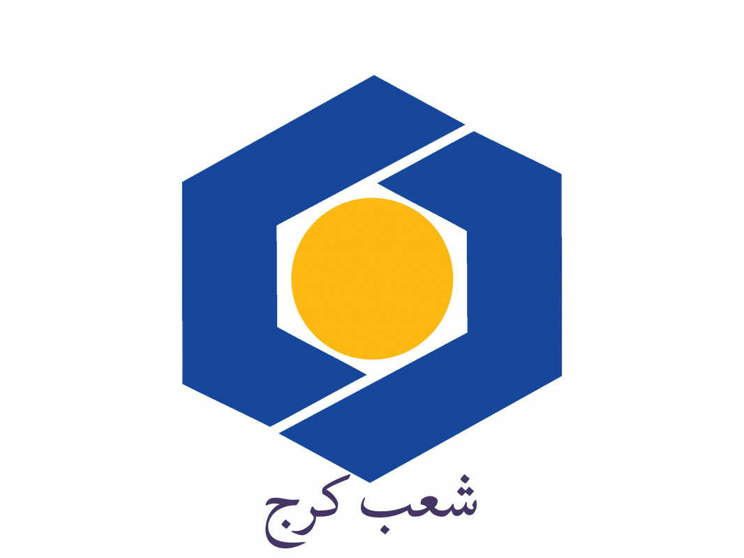 شعبه های بانک سینا در کرج + آدرس و تلفن