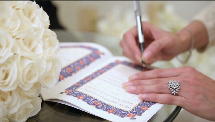 لیست دفاتر ازدواج و طلاق خرم آباد + آدرس و تلفن