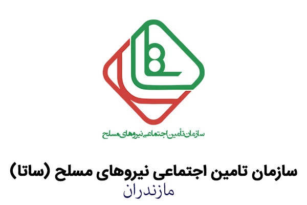 لیست دفاتر خدمات الکترونیک ساتای مازندران + آدرس و تلفن