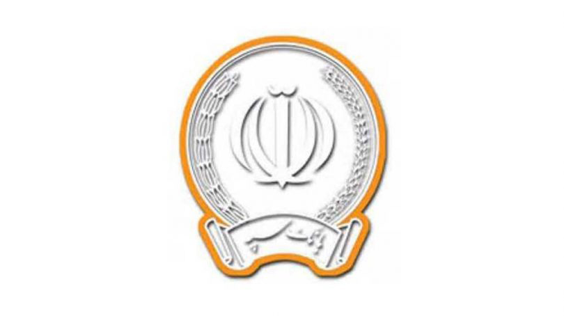 لیست شعبه های بانک سپه قزوین + آدرس و تلفن