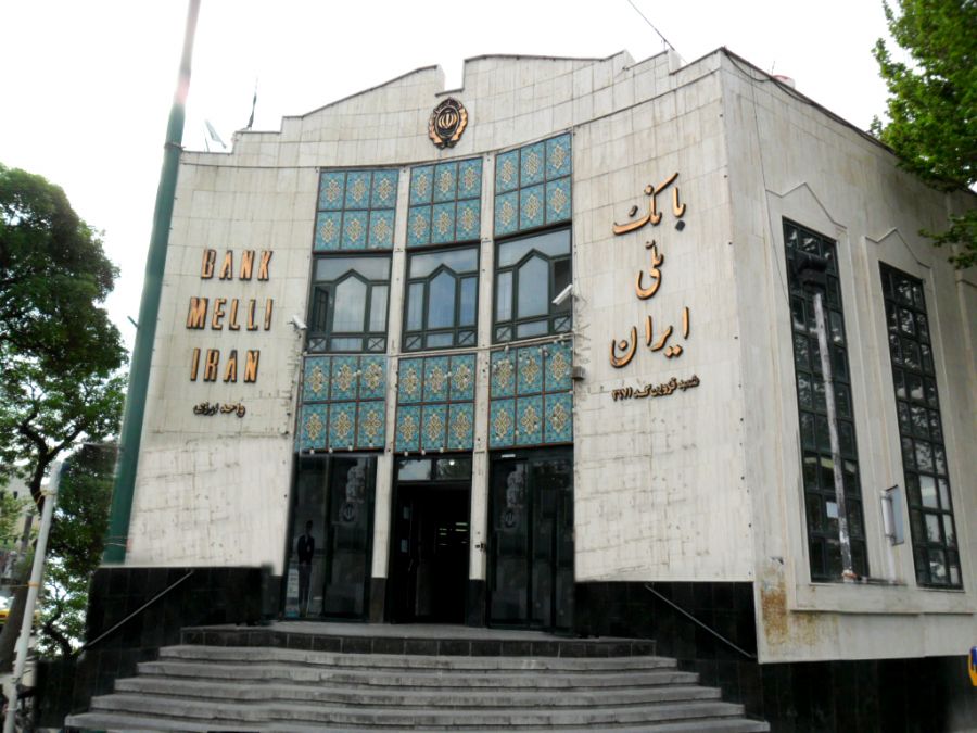 لیست شعبه های بانک ملی در قزوین + آدرس و تلفن
