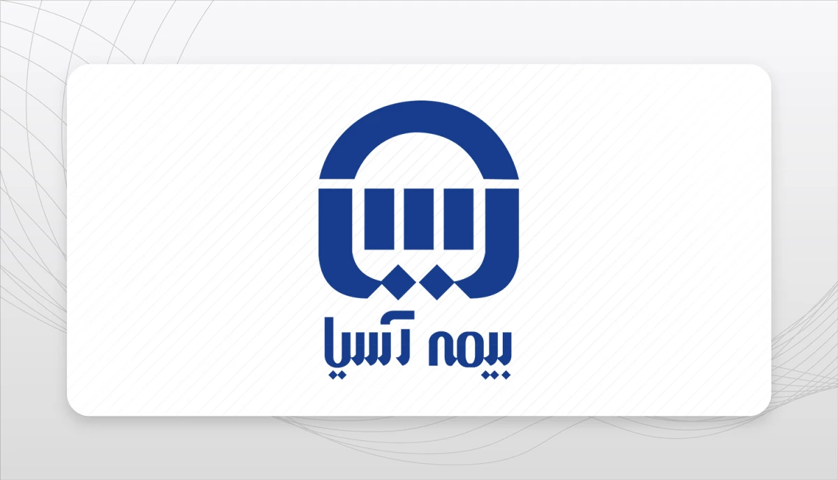 لیست نمایندگی های بیمه آسیا در استان بوشهر + آدرس و تلفن