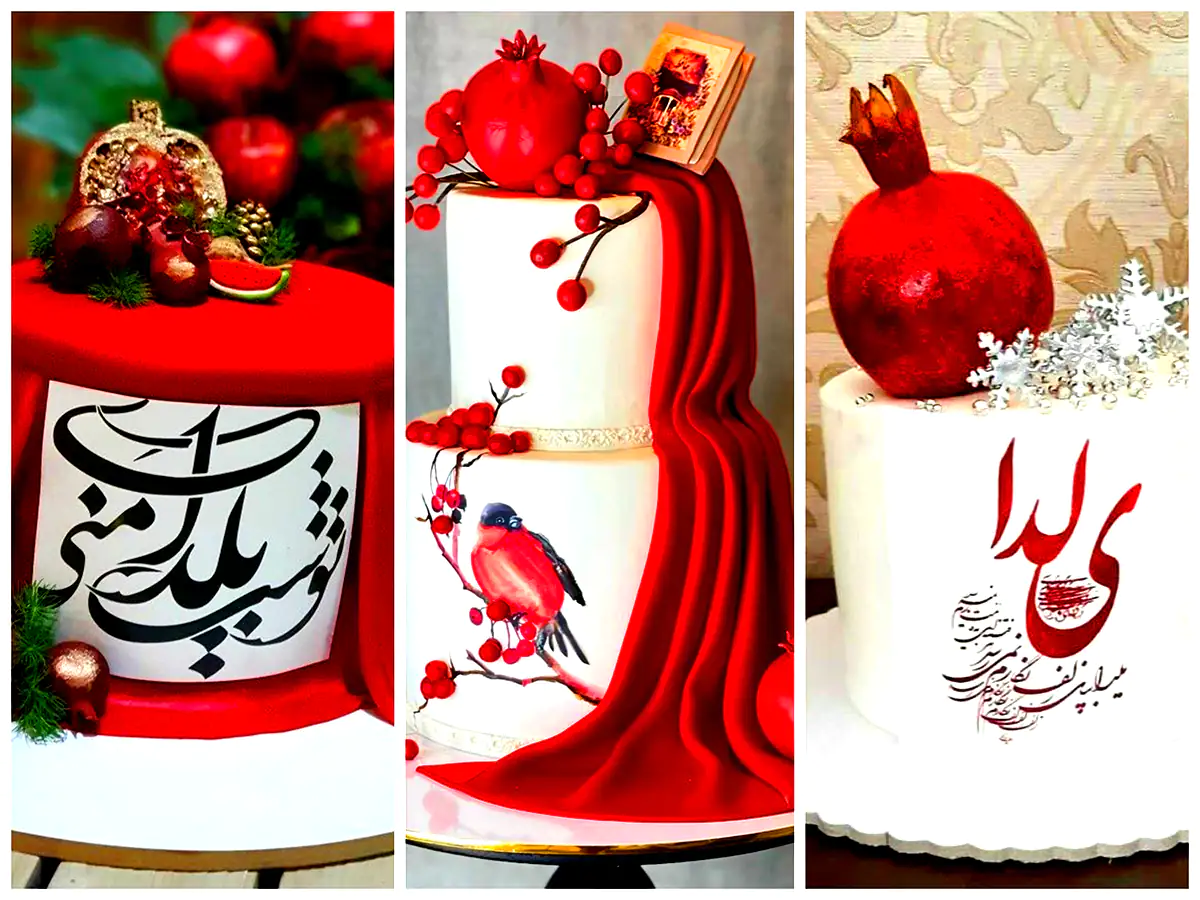مدل دیزاین کیک یلدایی (جدیدترین مدل های ترند امسال ۱۴۰۴ - ۲۰۲۵)