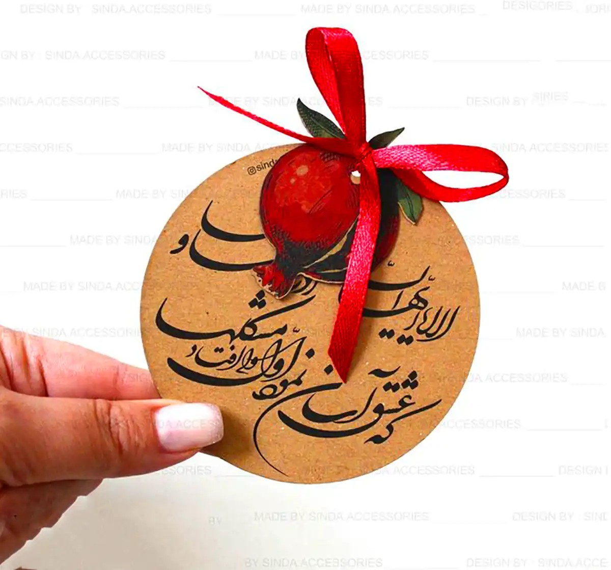 گیفت یلدایی جدید