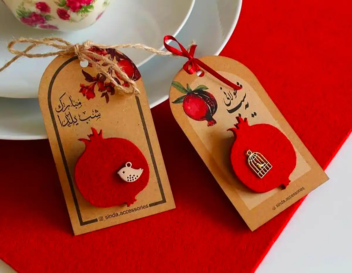 گیفت یلدایی جدید