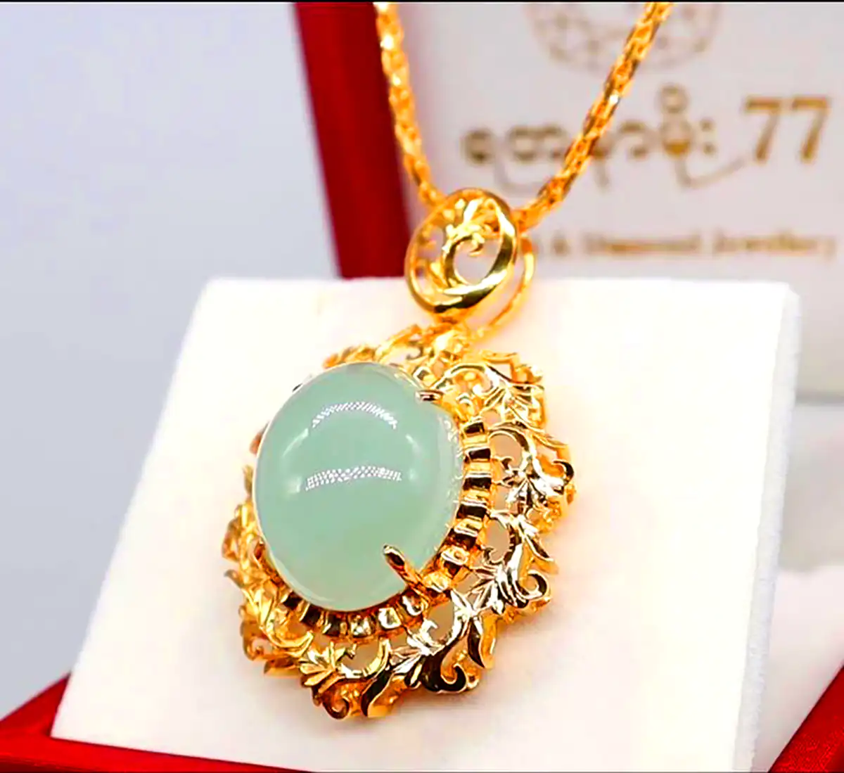 گردنبند مدرن سنگی اصل