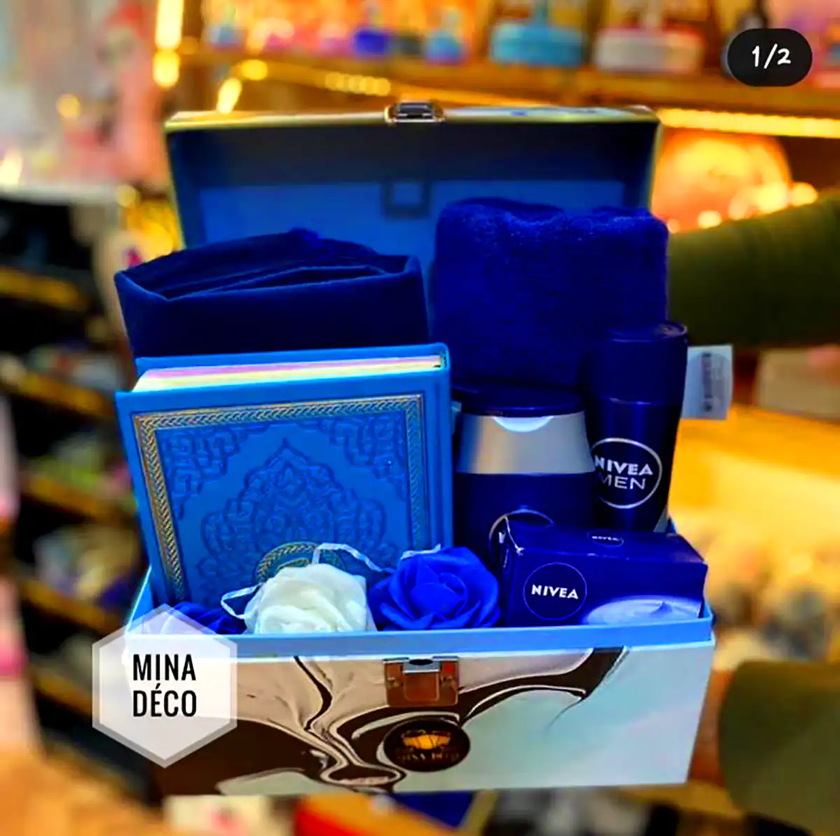 باکس کادویی مدرن