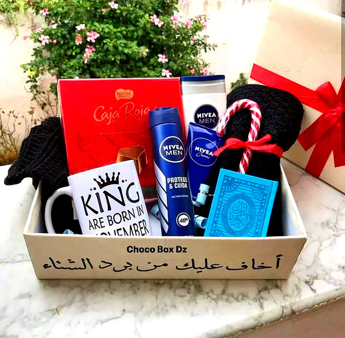 باکس کادویی مدرن