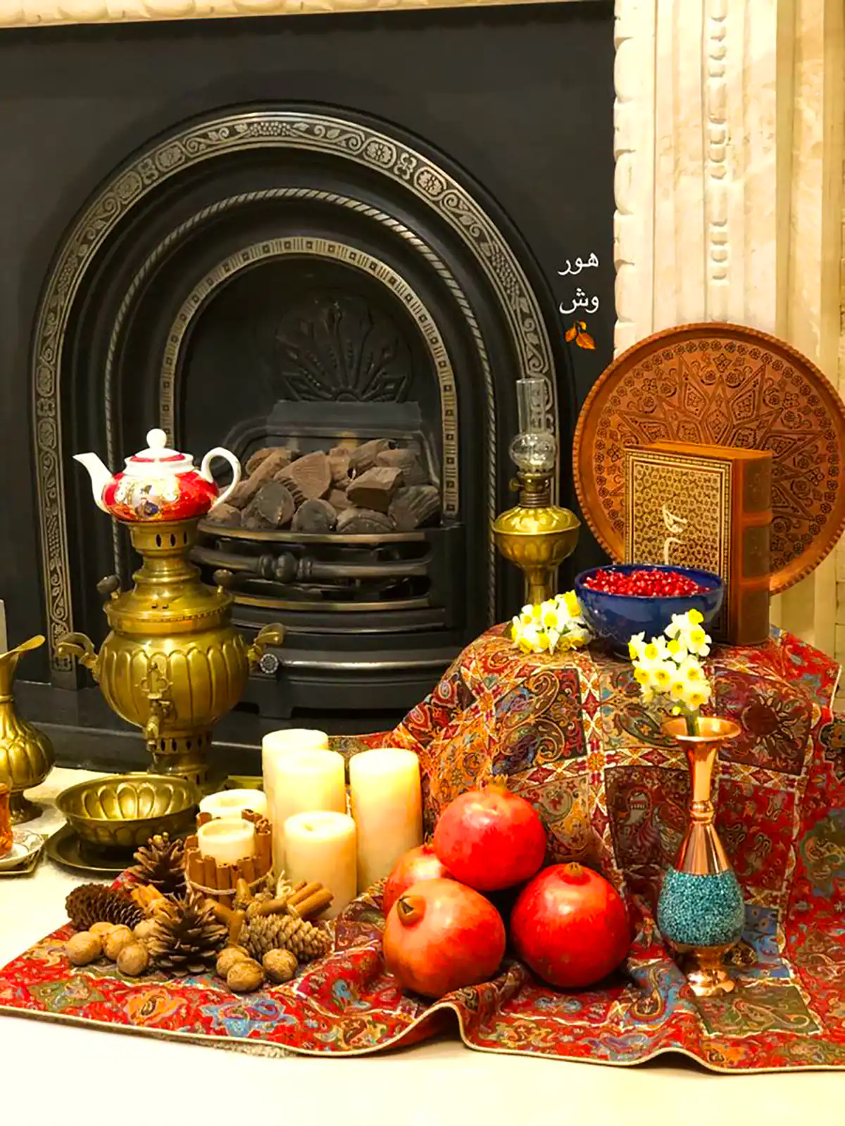 ترئین سفره شب چله
