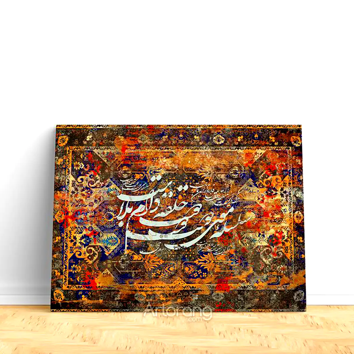 تابلو خوشنویسی دکوری