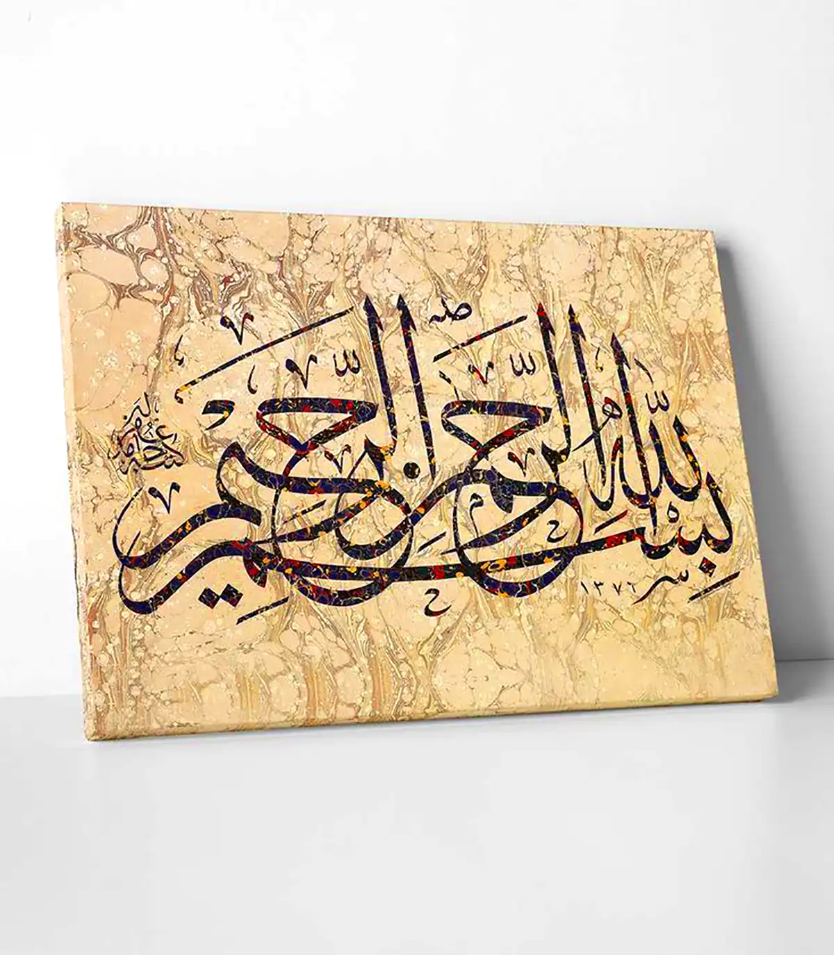 تابلو خوشنویسی دکوری