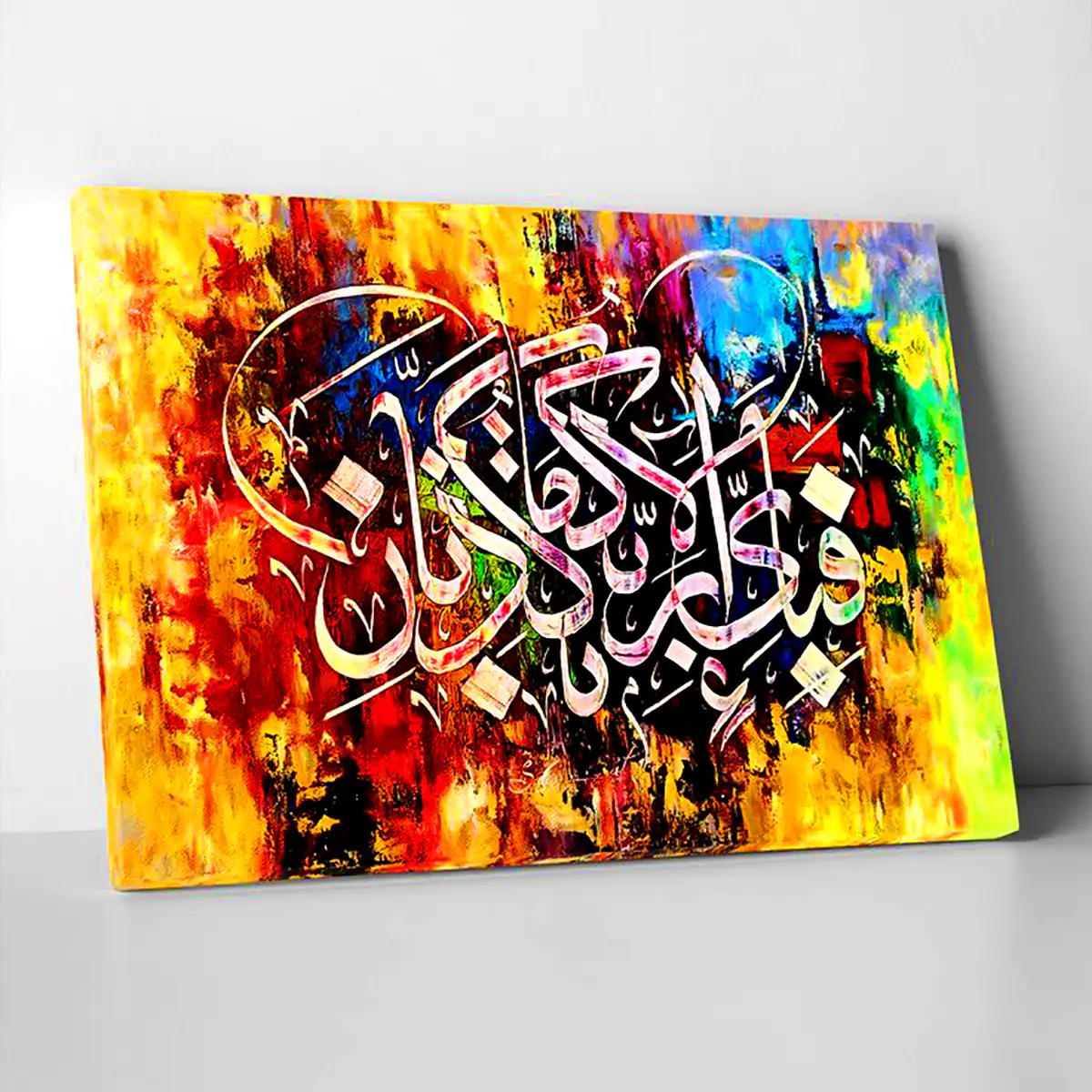 تابلو خوشنویسی دکوری
