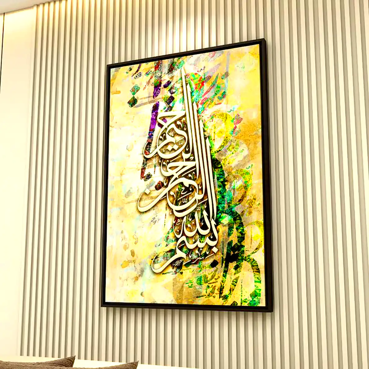 تابلو خوشنویسی دکوری