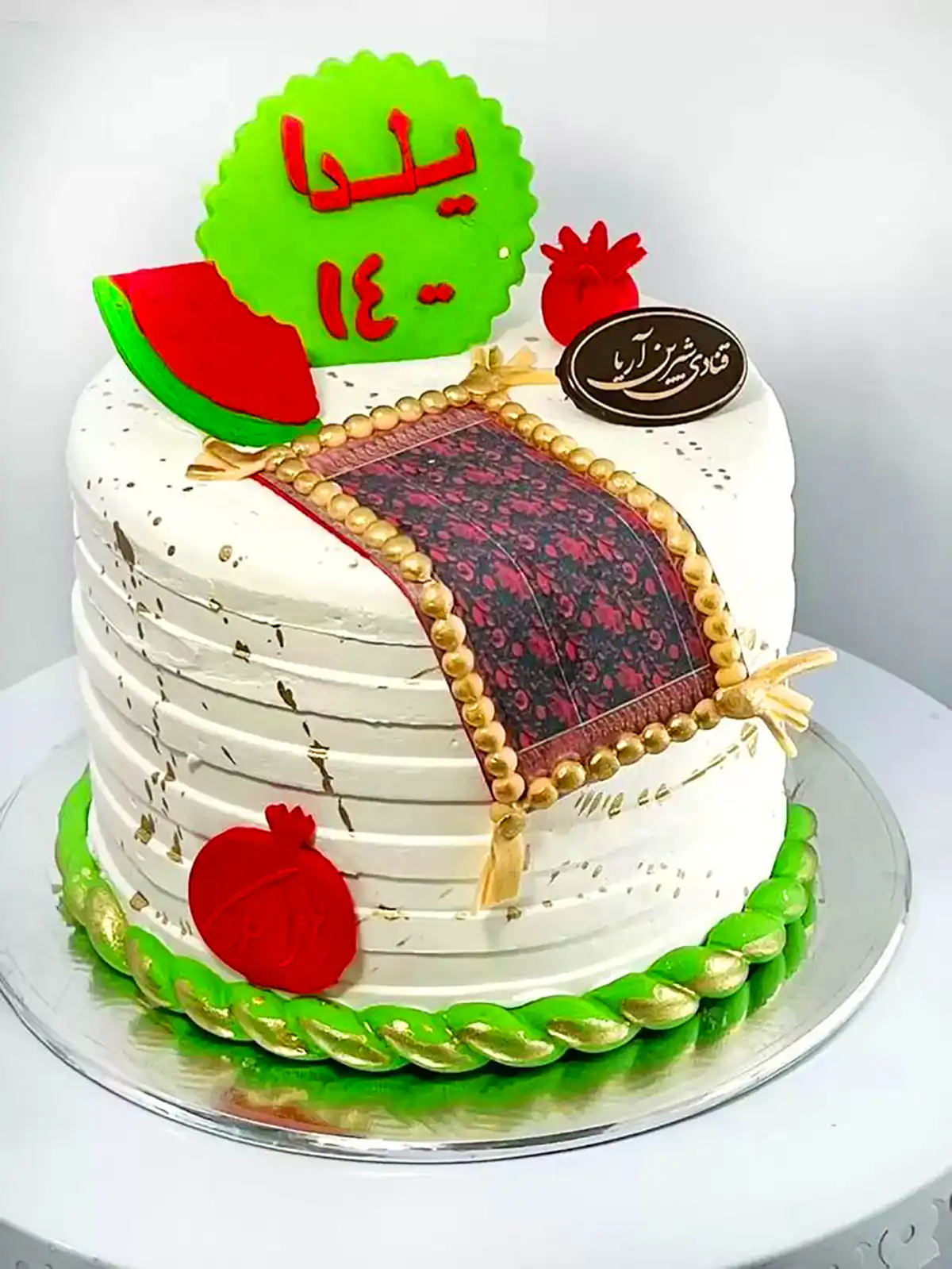 مدل دیزاین کیک یلدایی