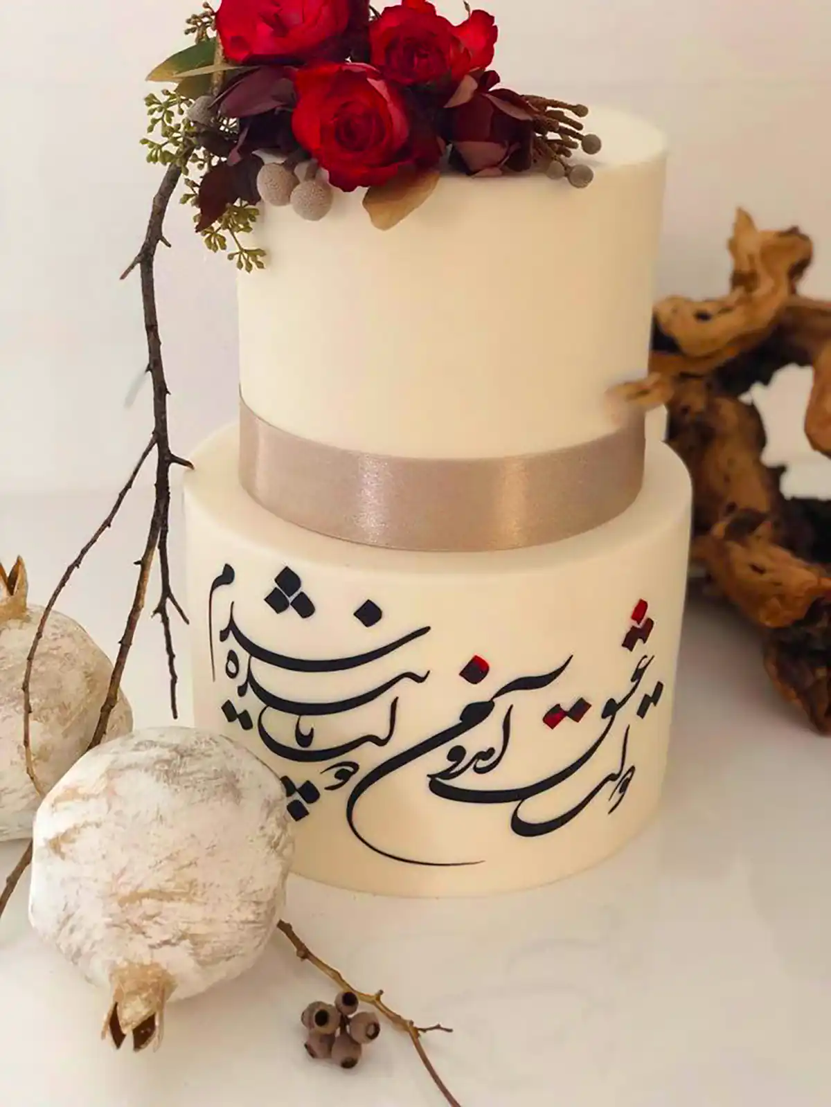 مدل دیزاین کیک یلدایی