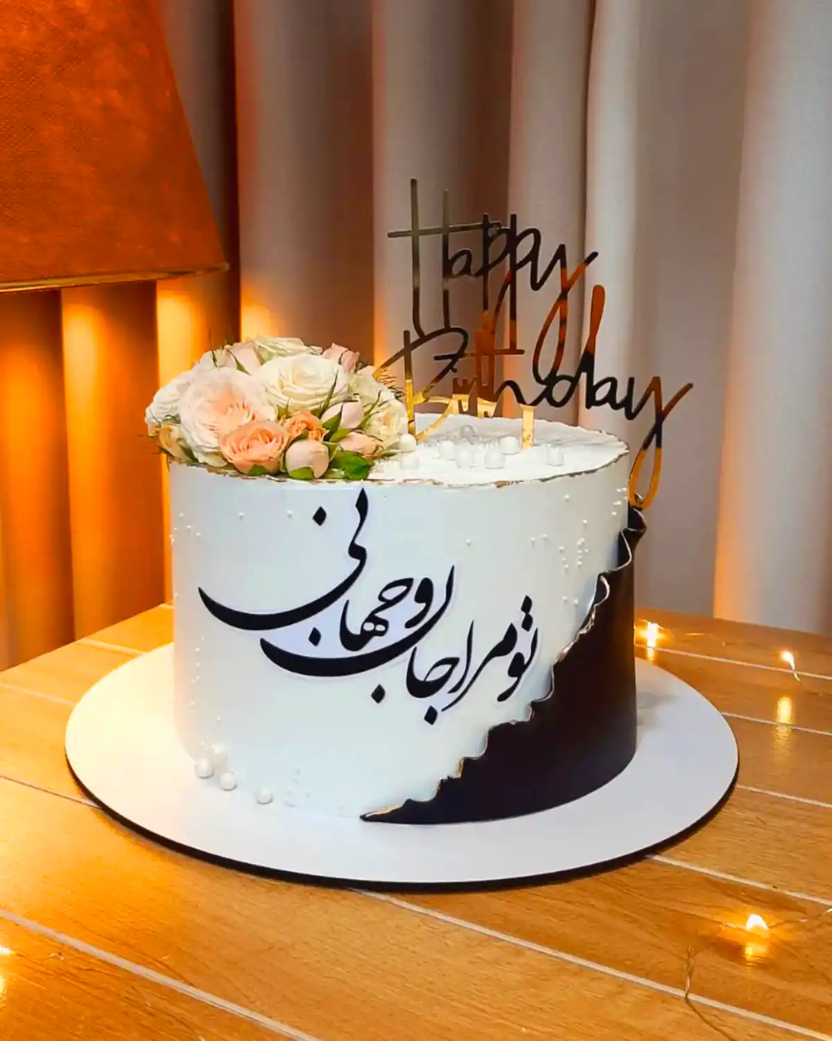 مدل دیزاین کیک یلدایی