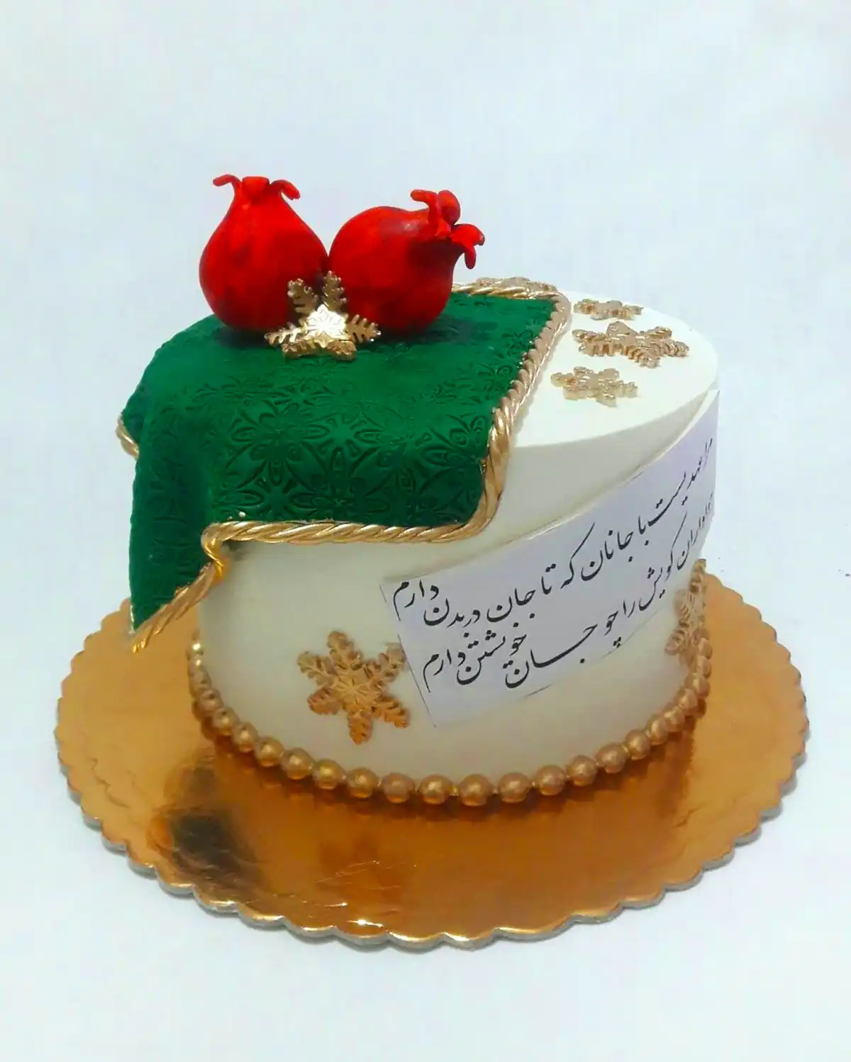 مدل دیزاین کیک یلدایی
