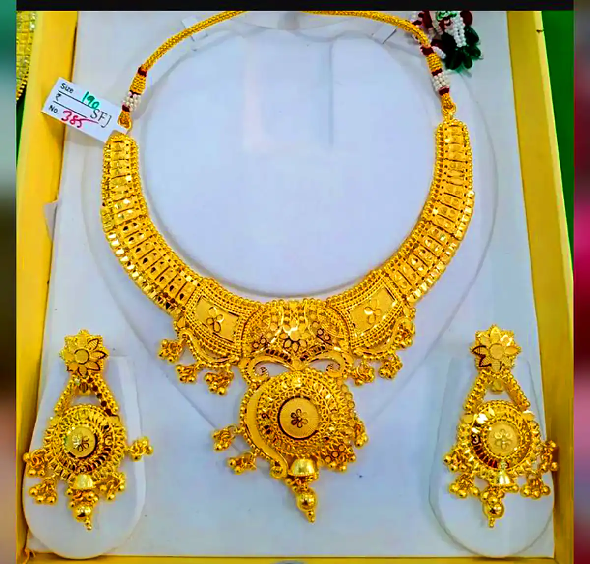سرویس طلا نفیس عربی