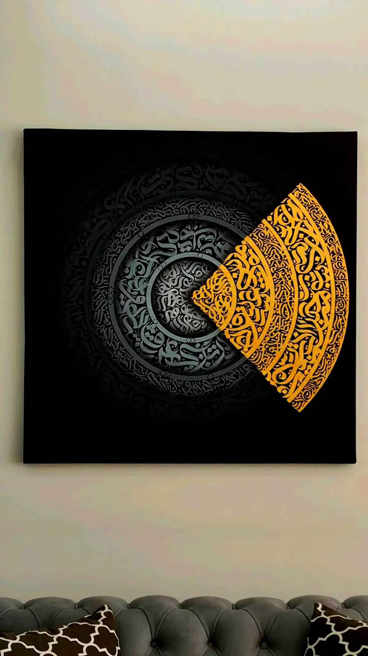 تابلو دیواری مذهبی